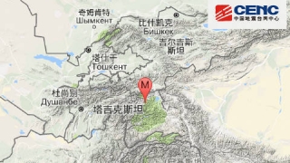 중국지진대망센터(CENC) 지진 데이터