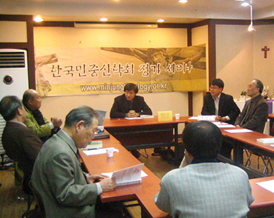 민중의 상징 예수를 말한다