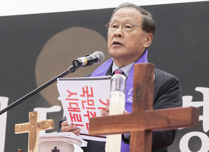 문화체육관광부, 고(故) 신경하 감독(목사) 정부포상 공개 검증 실시