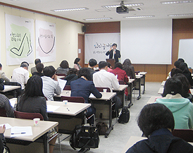 기독교와 이슬람, 공존의 길은 없을까?