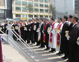 거리로 나선 상가임대교회 목회자들