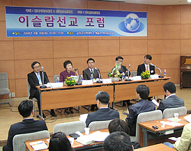 확산되는 이슬람포비아, 어떻게 봐야 할까? 