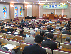 교단문제 재판 회부 비판…기본권 무시로 비춰질수도