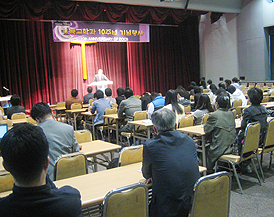 숭실대 기독교학과 ‘10주년’ 