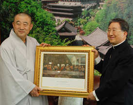 천주교 김희중 주교, 천태종 정산 스님 찾아