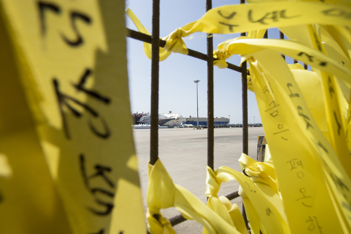 sewol