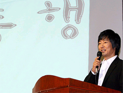 "세번 유산…마음 아팠지만" 최수종씨의 나눔 강연