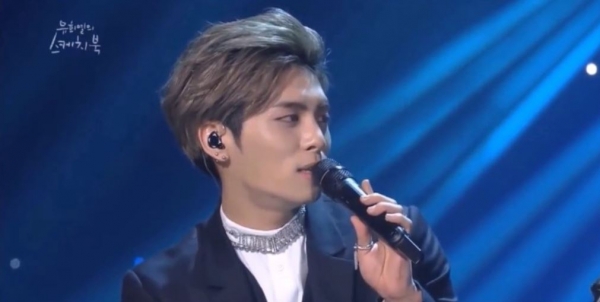 jonghyun