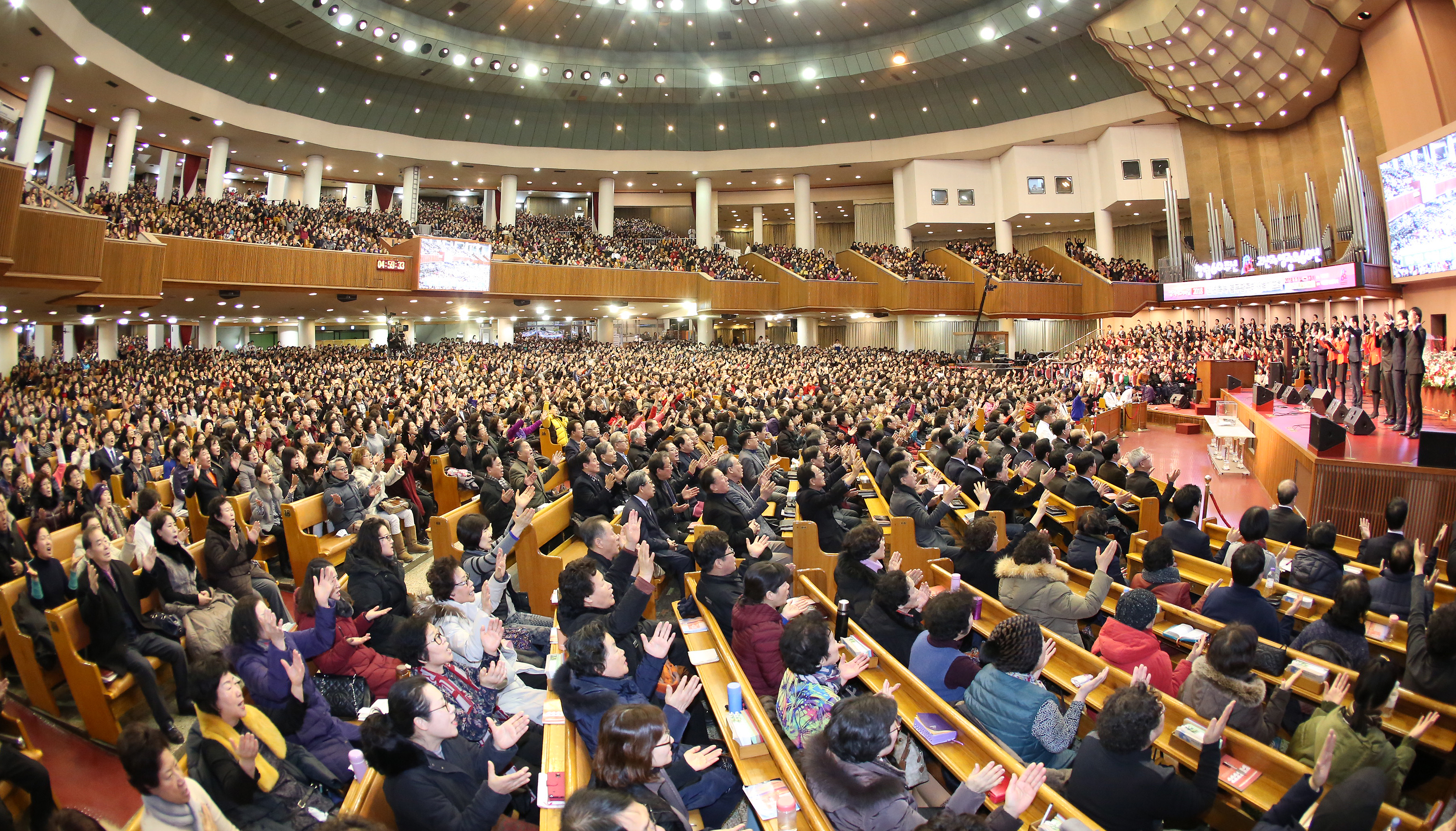 여의도 새벽기도회