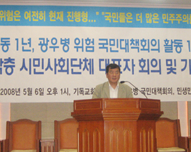 광우병 위험은…"현재 진행형이다"