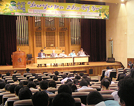 신학과 목회현장의 만남.. ‘소망신학포럼’