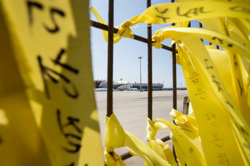 sewol