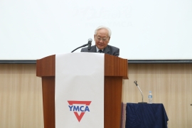 YMCA 총회