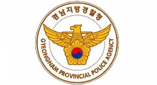 kyungnam_0721