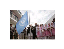 유엔의 20번째 사무실은 '아프가니스탄' 북부에