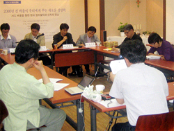 현대철학과 현대신학서 바울이 갖는 의미는