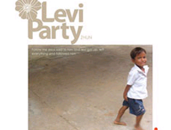 국내 최초로 크리스천 얼반재즈 시도, ‘레비파티’ 