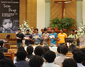 “스리랑카의 눈물을 함께 기억해요”