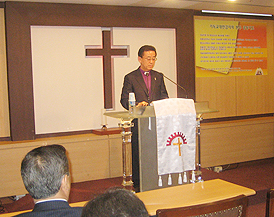 이규학 감독회장 직무대행 공식 기자회견