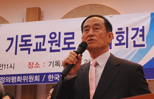leemyungnam