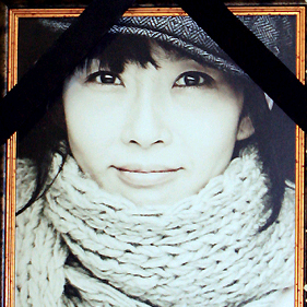 최진실 세상과 작별하다 