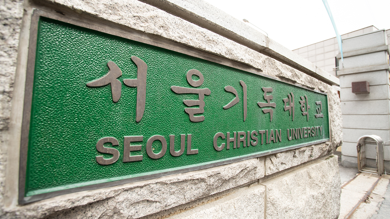 seoul