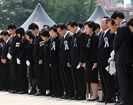 노무현 전 대통령 영결식 엄수돼