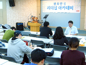 주기철·손양원 목사의 리더십 연구 