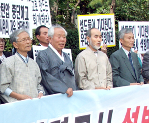 “한상렬 목사 석방을 요구합니다”