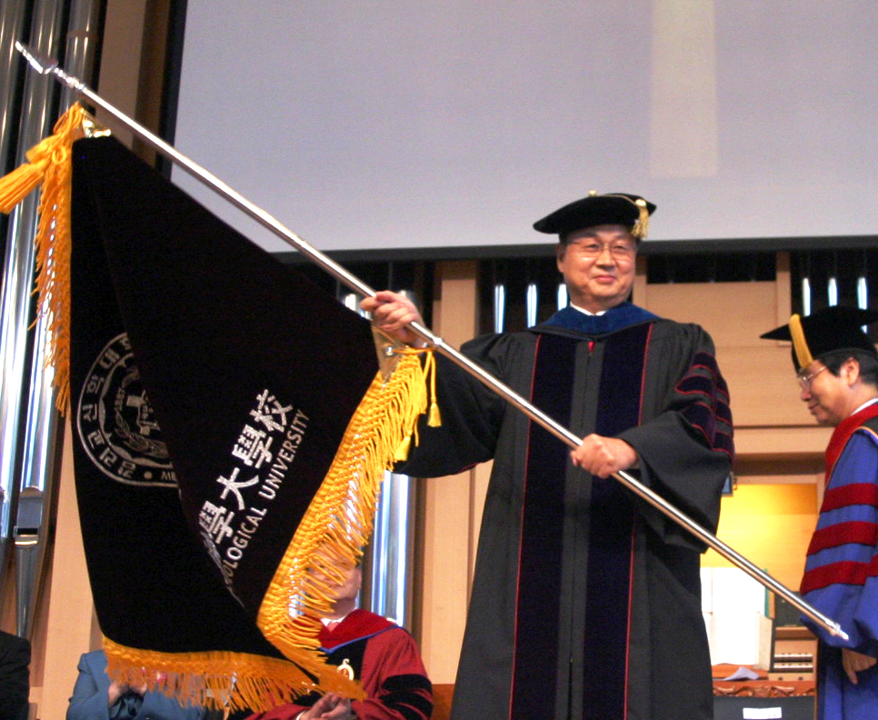 감신대 제12대 김홍기 총장 취임