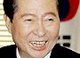 김대중 전 대통령 “독재자 앞에 고개숙이면 안돼”