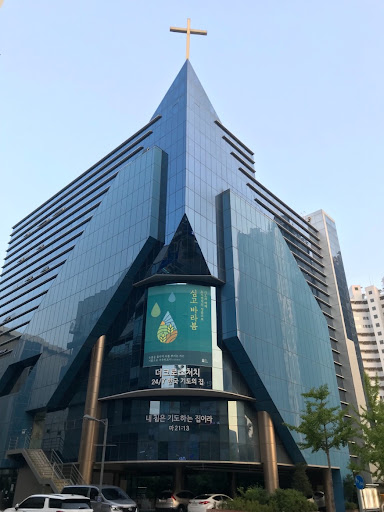 더크로스처치, ‘뉴 모라비안 콘퍼런스’ 통해 기도·선교운동 재시동