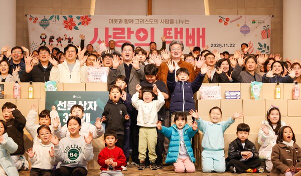 대전 늘사랑교회, ‘제21회 사랑의 택배 나눔’으로 지역 취약계층에 온정 전해