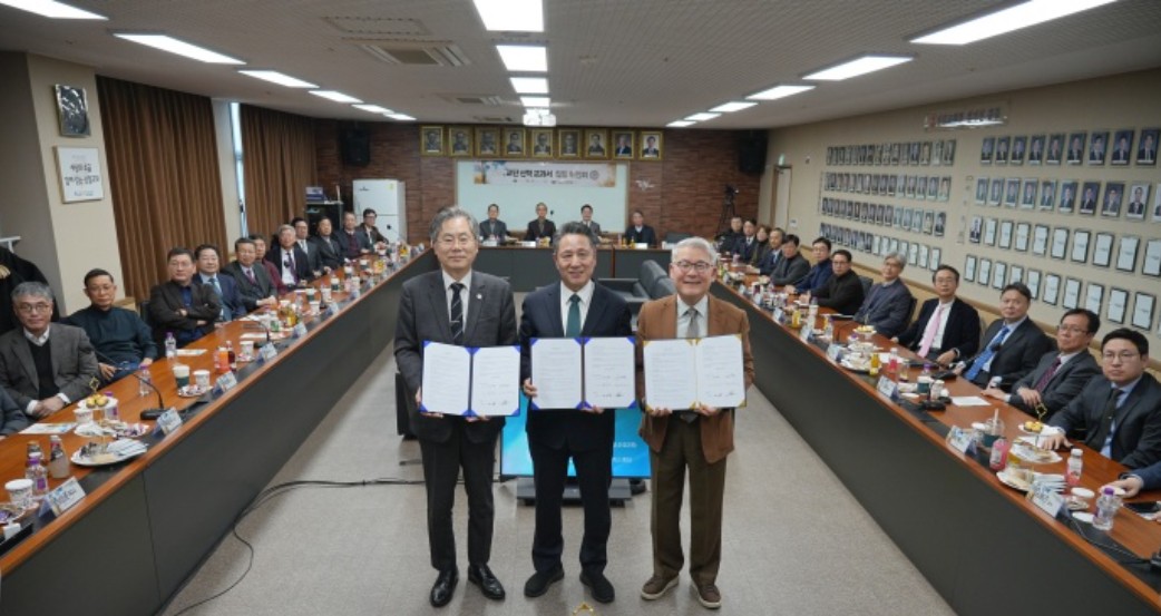 기독교대한성결교회, 창립 120주년 맞아 ‘교단 신학 교과서’ 집필 착수