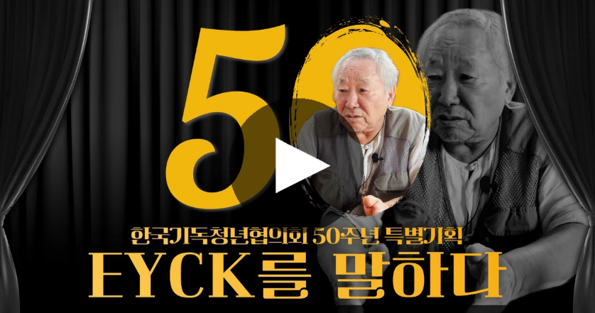 
Warning: addcslashes() expects exactly 2 parameters, 1 given in /home/hosting_users/veritasnews/www/views/main/inner2023/headline.php on line 9
