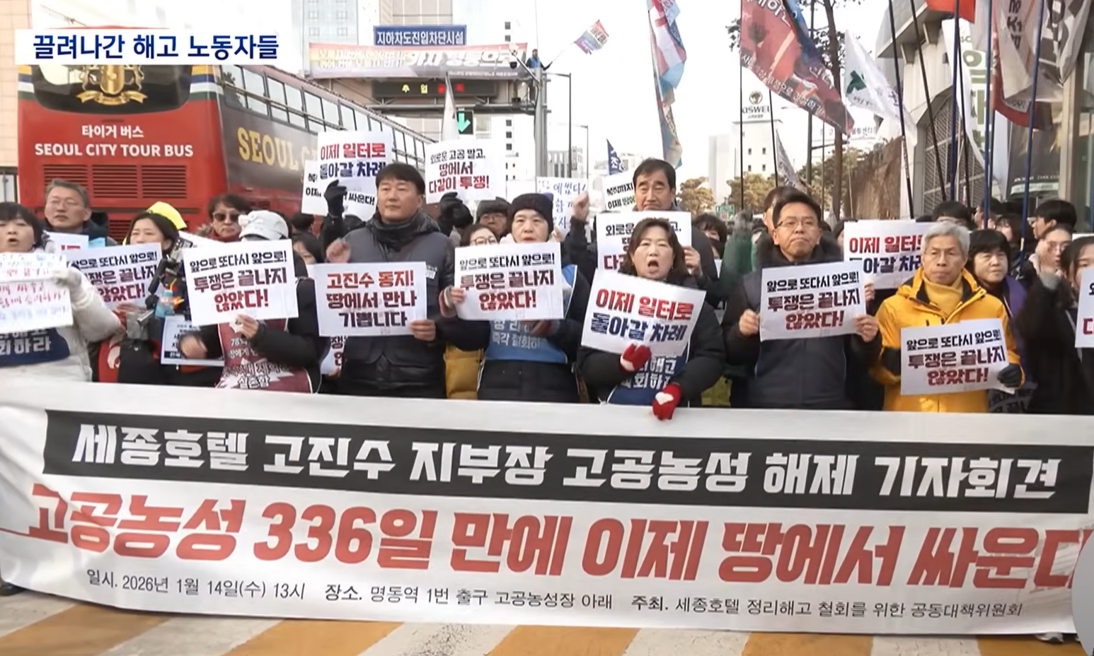 
Warning: addcslashes() expects exactly 2 parameters, 1 given in /home/hosting_users/veritasnews/www/views/main/inner2023/headline.php on line 9
