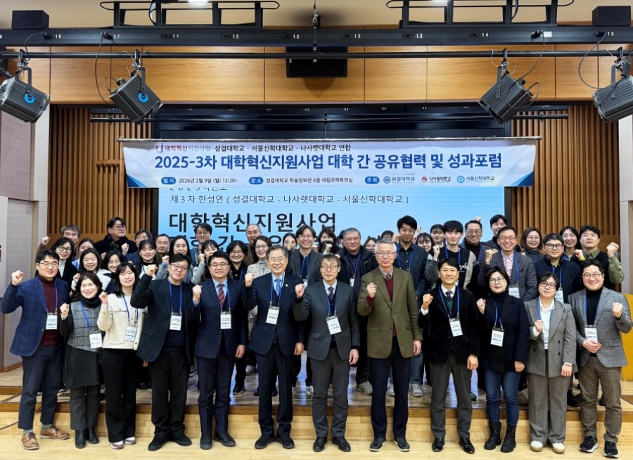 
Warning: addcslashes() expects exactly 2 parameters, 1 given in /home/hosting_users/veritasnews/www/views/main/inner2023/headline_left_1news.php on line 3
