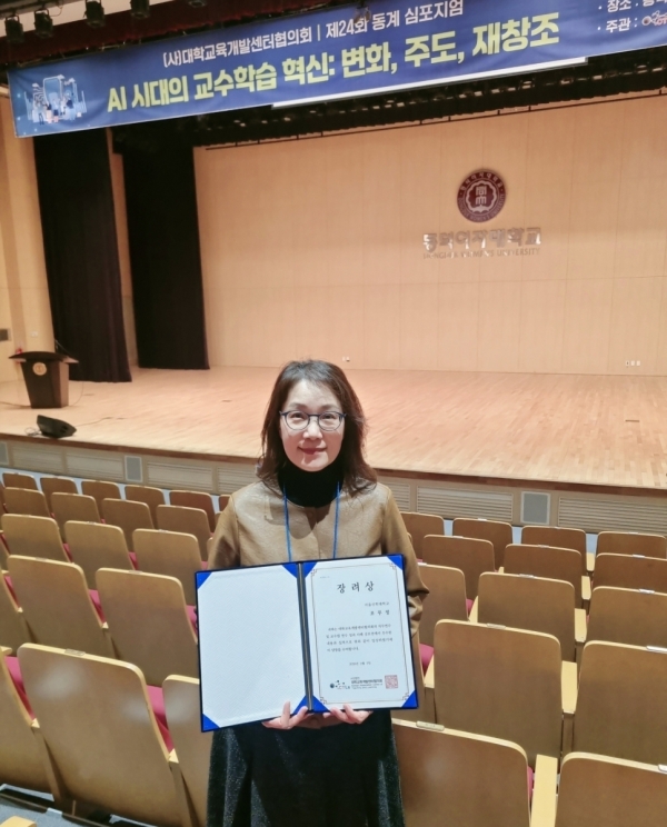 
Warning: addcslashes() expects exactly 2 parameters, 1 given in /home/hosting_users/veritasnews/www/views/main/inner2023/headline_left_2news.php on line 6
