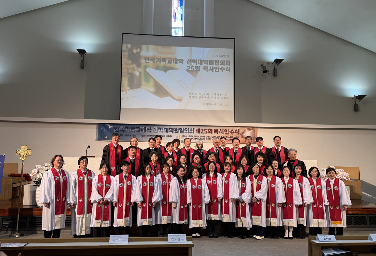 
Warning: addcslashes() expects exactly 2 parameters, 1 given in /home/hosting_users/veritasnews/www/views/main/inner2023/headline_left_1news.php on line 3
