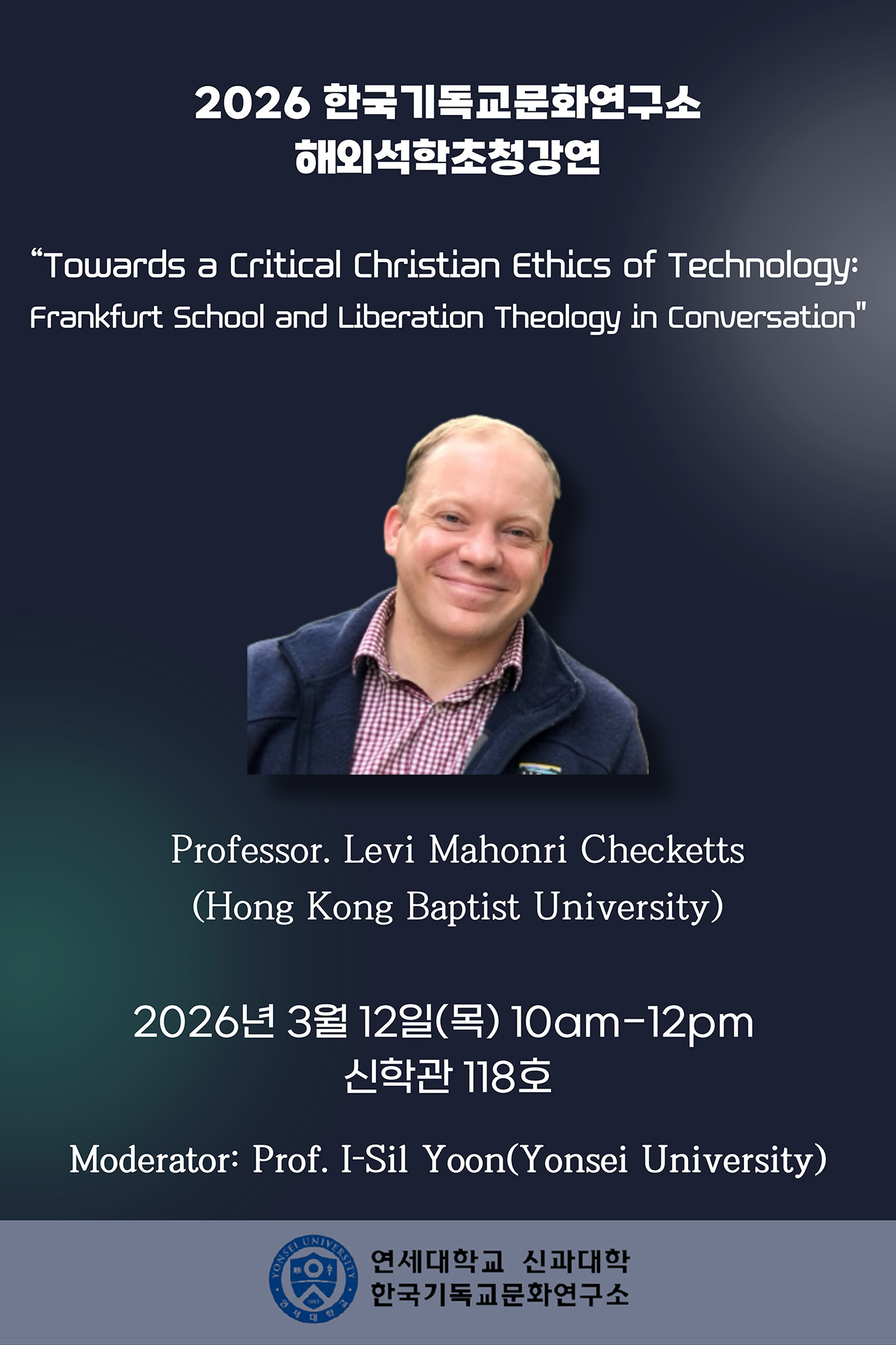 
Warning: addcslashes() expects exactly 2 parameters, 1 given in /home/hosting_users/veritasnews/www/views/main/inner2023/headline_left_2news.php on line 6
