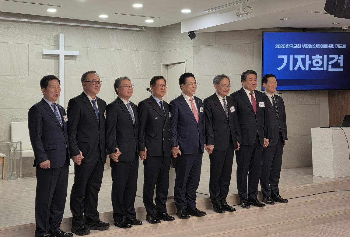 
Warning: addcslashes() expects exactly 2 parameters, 1 given in /home/hosting_users/veritasnews/www/views/main/inner2023/headline.php on line 9
