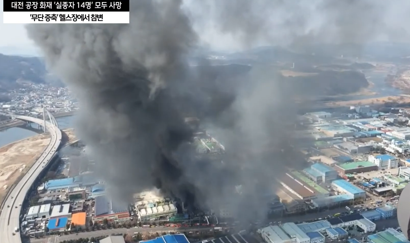 
Warning: addcslashes() expects exactly 2 parameters, 1 given in /home/hosting_users/veritasnews/www/views/main/inner2023/headline.php on line 9
