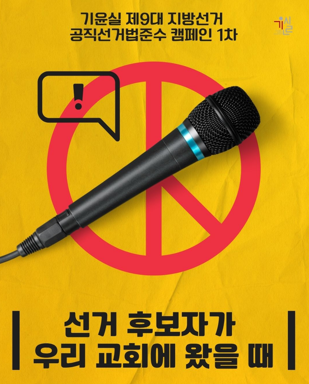 
Warning: addcslashes() expects exactly 2 parameters, 1 given in /home/hosting_users/veritasnews/www/views/main/inner2023/headline.php on line 9
