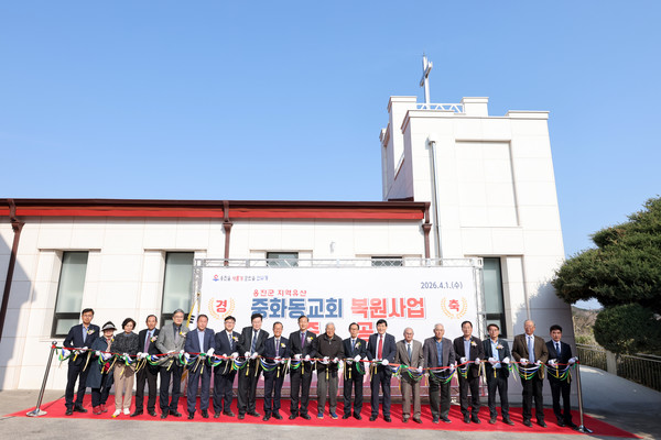 
Warning: addcslashes() expects exactly 2 parameters, 1 given in /home/hosting_users/veritasnews/www/views/main/inner2023/headline_left_1news.php on line 3
