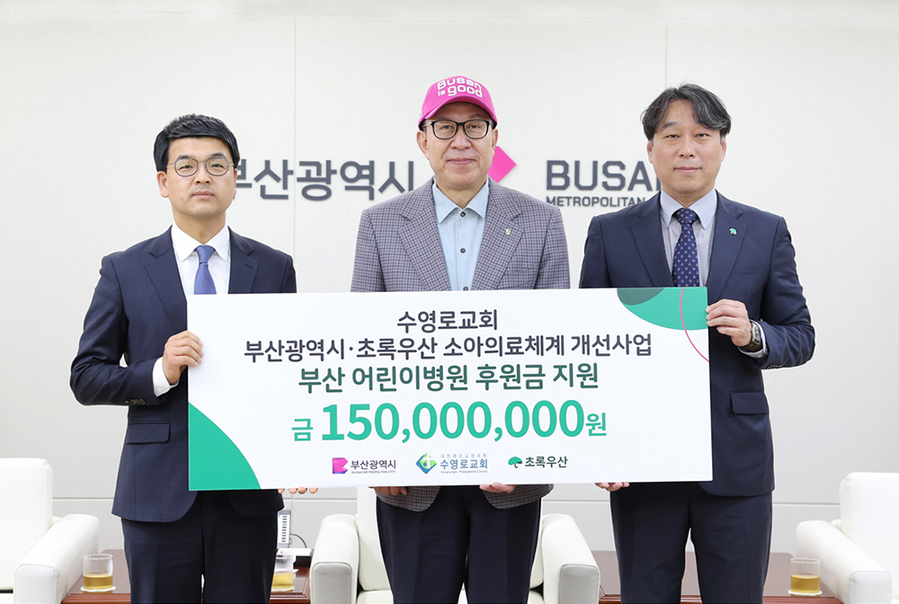 
Warning: addcslashes() expects exactly 2 parameters, 1 given in /home/hosting_users/veritasnews/www/views/main/inner2023/headline_left_2news.php on line 6
