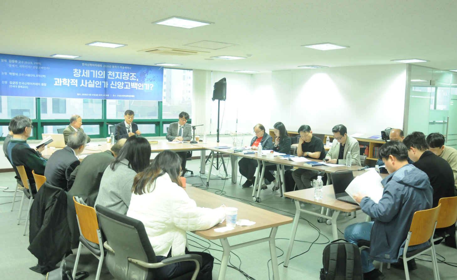 
Warning: addcslashes() expects exactly 2 parameters, 1 given in /home/hosting_users/veritasnews/www/views/main/inner2023/headline.php on line 9
