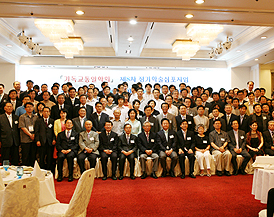 기독교 대북 NGO들 한 자리에 