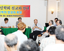 신·구세대 하나된 민중신학회 모임