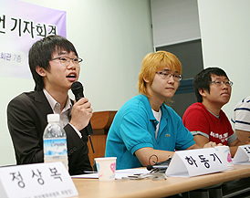 연세대 신과대학생들 "병역거부권을 허하라"