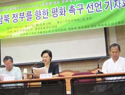 한강하구, 남북으로 통하는 평화의 뱃길이 되길…